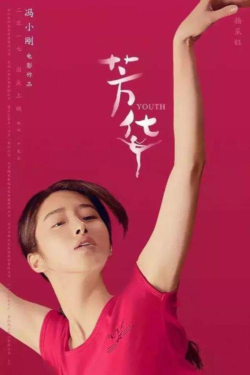 香港知专设计学院文凭毕业证作假