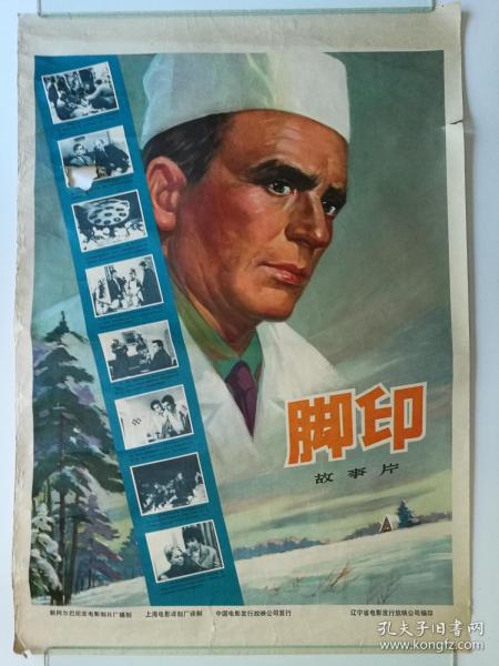 怎么建美国ID