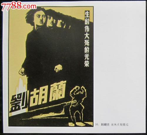 自考本科能拿到学士学位证吗?